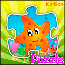 Jigsaw Puzzle for Kids & baby mobile app icon