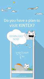 PLAY@KINTEX poster 1