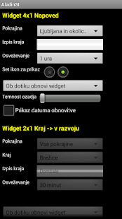 AladinSI Screenshots 5