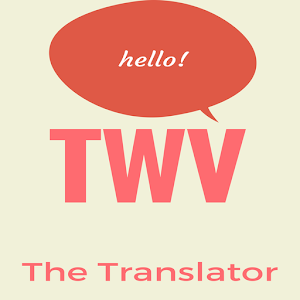 Afrikaans English Translator.apk 1.2