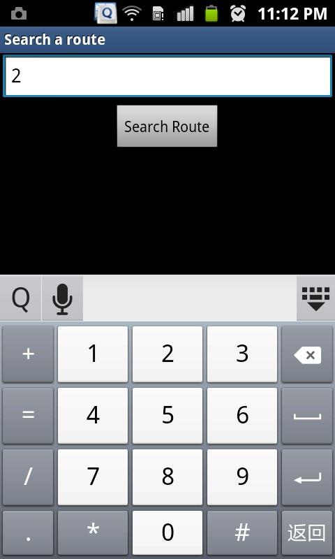 Android application GeoUTA screenshort
