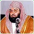 Sheikh Sudais Quran MP32.2