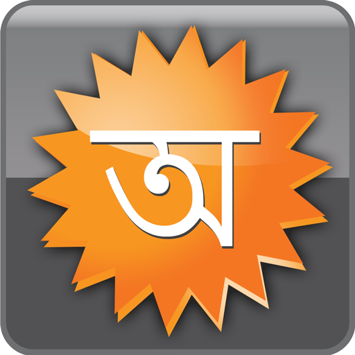 Oneindia Bengali News LOGO-APP點子