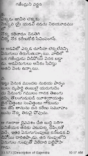How to mod Gajendra Moksham Text only lastet apk for pc