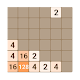 2048 (NoAds) APK