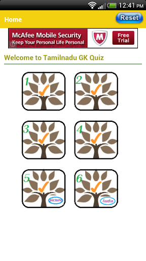 Tamilnadu GK Quiz