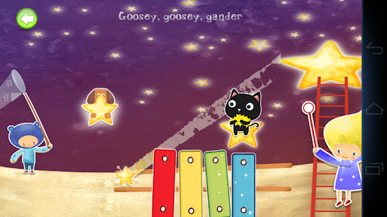 Touch!ToddlerSong-lyrics,sound Screenshots 9