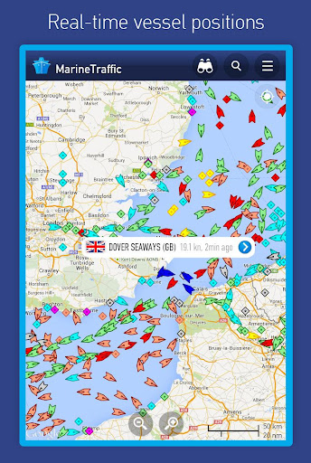 PC u7528 MarineTraffic ship positions 1