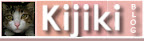 Kijiki - Reflexiones de una gata muy cotilla