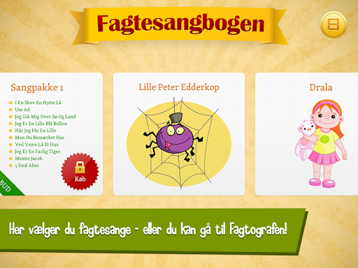 【免費娛樂App】Fagtesangbogen-APP點子