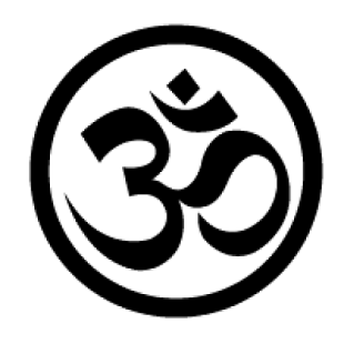 Gayatri Mantra - Screenshots 0