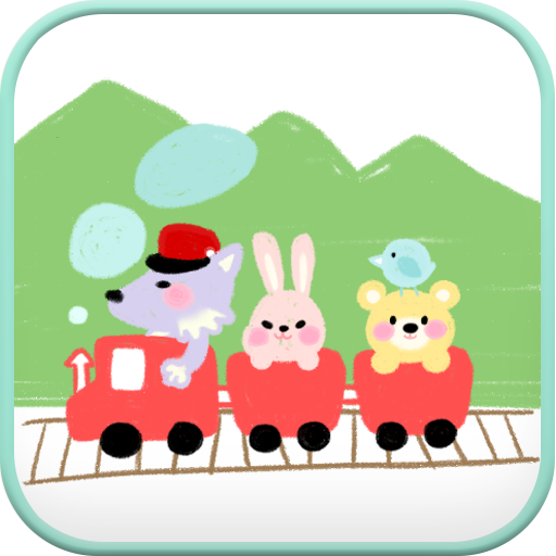 Train travel Go SMS theme LOGO-APP點子