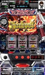 [グリパチ]パチスロ デビル メイ クライ 4 poster 3