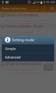 Shake Camera Free - screenshot thumbnail