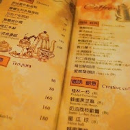 【台南】橋下pub