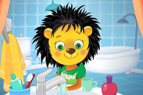 How to mod Добрый Ёжик. Утренний помощник 1.4 apk for android