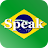 Scarica Speak Portuguese Free APK per Windows