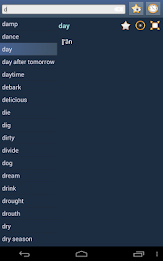 English !Xóõ Dictionary poster 14