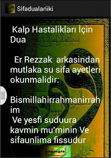 download TESİRLİ ŞİFA DUALARI free