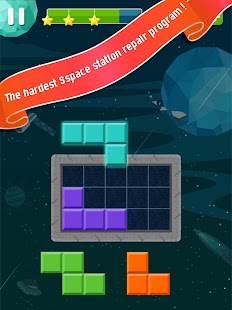 Download Block Solar Story APK for Android