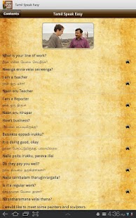 Tamil Speak Easy Screenshots 3