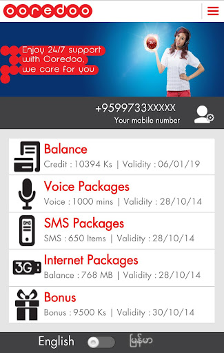 My Ooredoo
