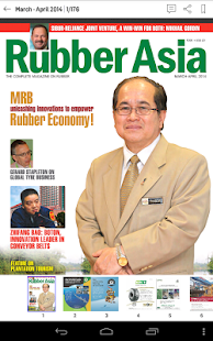 Rubber Asia Screenshots 3