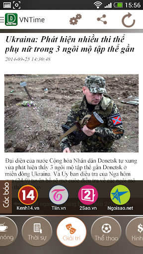 【免費新聞App】DanTri - Dan Tri - Báo dân trí-APP點子