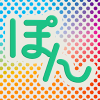 ミューぽん 2015年版 美術館割引クーポン1.0