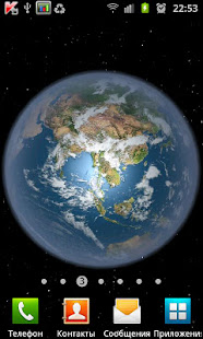 地球HD免費版(圖6)-速報App