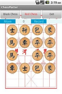 How to get Chinese Chess Puzzles 1.2 mod apk for pc