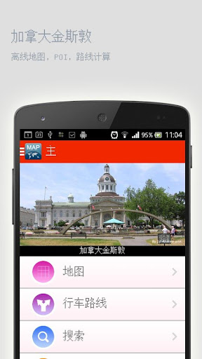 iPhone 軟體 - [我要當文青] iPhone攝影師也推薦的8款攝影、後製App - 蘋果 - Mobile01