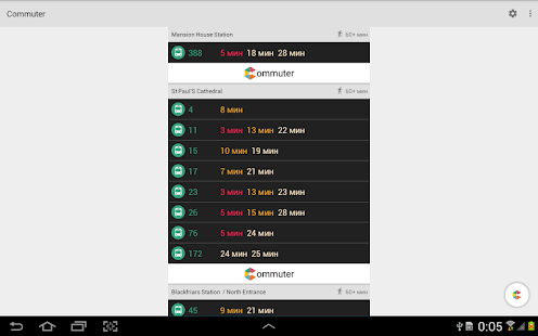 Commuter: Urban Transport Screenshots 5