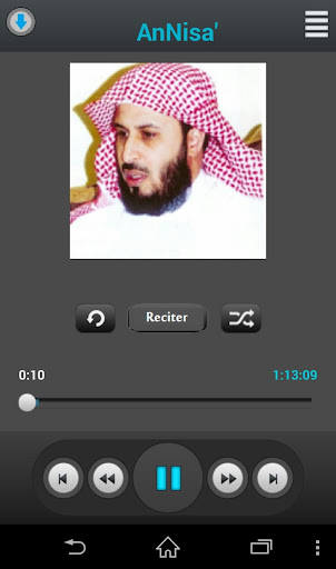 免費下載音樂APP|The Holy Quran app開箱文|APP開箱王