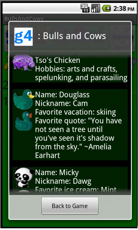 Free Mind Logic Screen 2