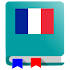 French Dictionary - Offline4.0