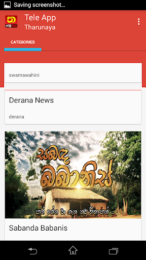 免費下載娛樂APP|Tharunaya Teledrama App app開箱文|APP開箱王