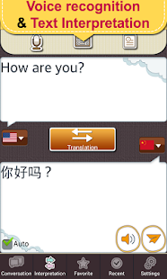 How to install Chinese Conversation MasterPRO 2.0.8 apk for bluestacks