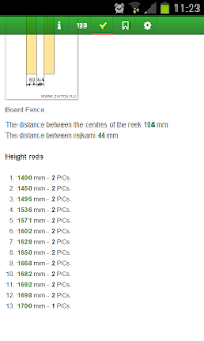 Arch for picket fences(圖4)-速報App