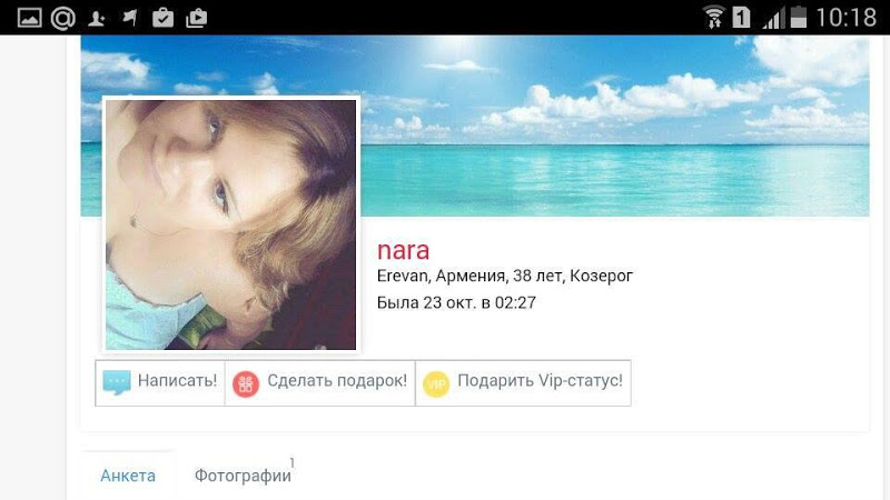 Чат онлайн бесплатно рулетка без регистрации украина русское порно семья играет в карты видео