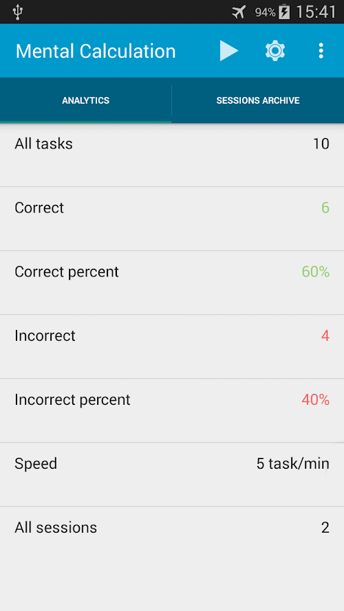 Android application Mental Calculation screenshort