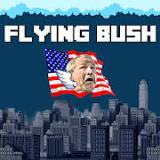 Flying Bush  Icon
