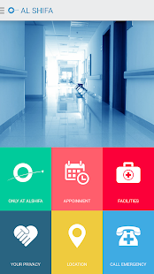 Piles-Haemorrhoids Screenshots 2
