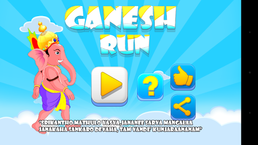 Ganesha Run Ganapati Run