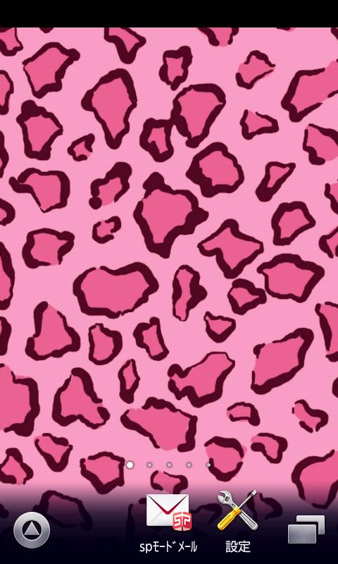 トップ100 ヒョウ 柄 壁紙 ピンク すべての美しい花の画像