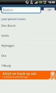 OV Alarm Screenshots 0