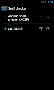 【免費商業App】OfficeSuite QuickSpell-APP點子