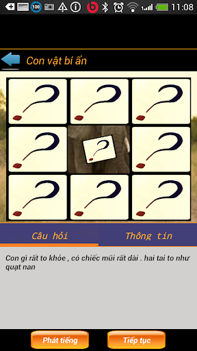 【免費教育App】Tre em va the gioi dong vat-APP點子