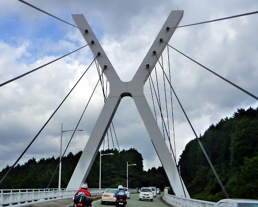 エーックス橋 X-Bridge