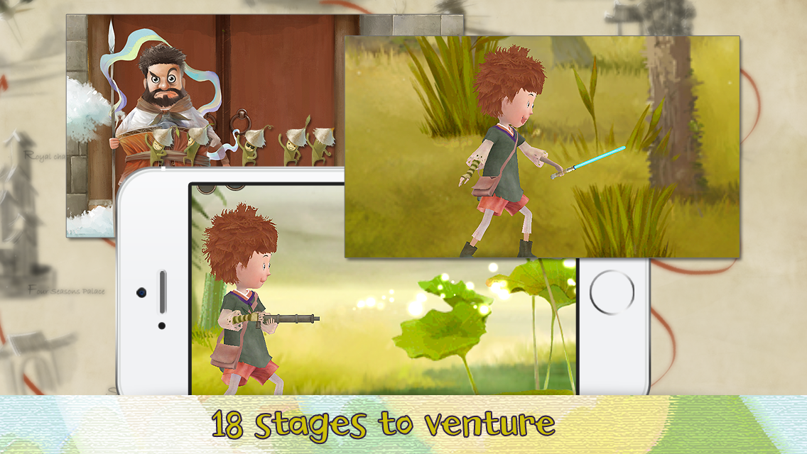 오늘이의 여행 (The journey of Onuri) - screenshot